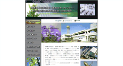 Desktop Screenshot of jod.or.jp